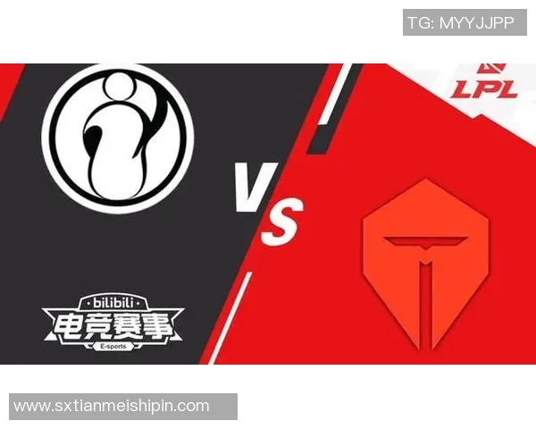 赛后复盘：IG与TES的耐力较量与战术深度分析